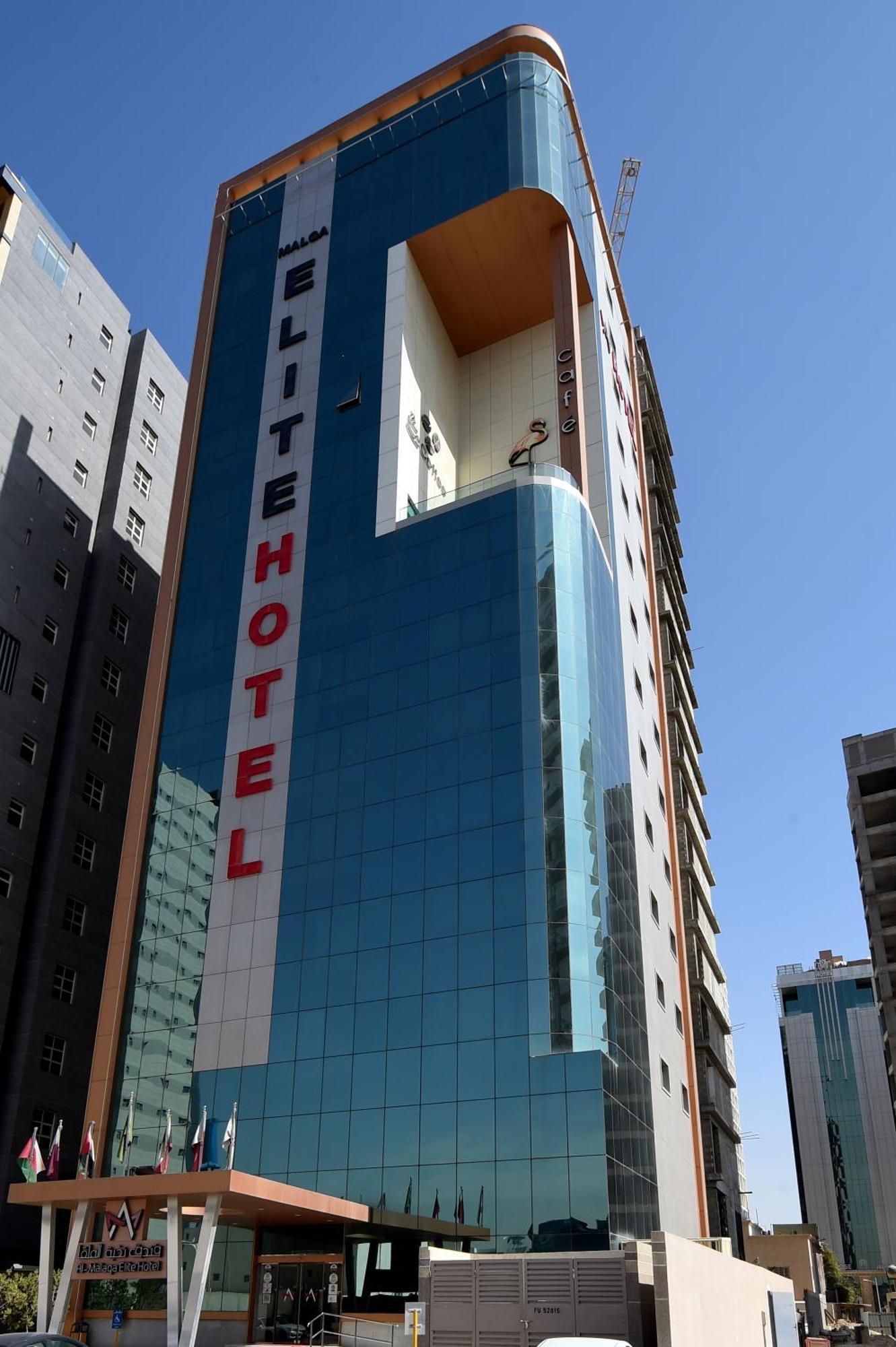 Al Malqa Elite Hotel Riad Exterior foto